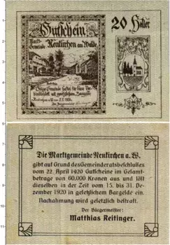 Банкнота 20 геллеров Австрии 1920 года Нойкирхен-на-Вальде