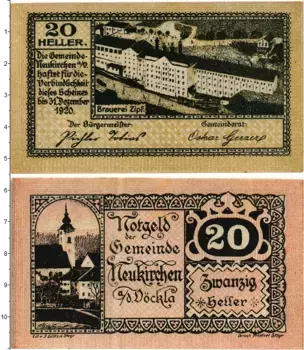 Банкнота 20 геллеров Австрии 1920 года Нойкирхен-ан-дер-Фёкла