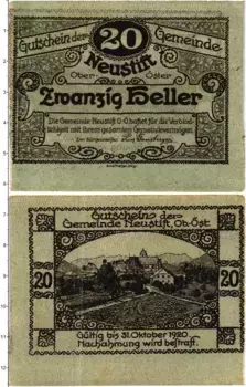 Банкнота 20 геллеров Австрии 1920 года Нойштифт