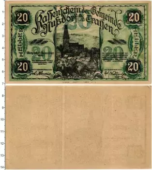 Банкнота 20 геллеров Австрии 1920 года Нусдорф