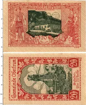Банкнота 20 геллеров Австрии 1920 года Обертрум