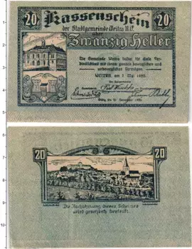 Банкнота 20 геллеров Австрии 1920 года Община Вайтра