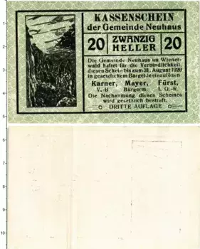 Банкнота 20 геллеров Австрии 1920 года Община Неухаус