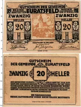 Банкнота 20 геллеров Австрии 1920 года Ойратсфельд