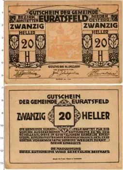 Банкнота 20 геллеров Австрии 1920 года Ойратсфельд