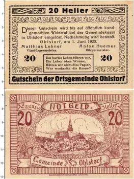 Банкнота 20 геллеров Австрии 1920 года Ольсторф