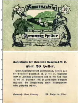 Банкнота 20 геллеров Австрии 1920 года Пайербах