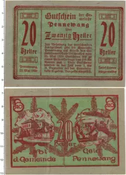 Банкнота 20 геллеров Австрии 1920 года Пенневанг
