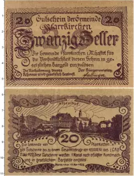 Банкнота 20 геллеров Австрии 1920 года Пфарркирхен-им-Мюлькрайс