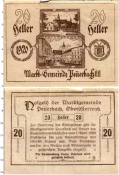 Банкнота 20 геллеров Австрии 1920 года Пойербах, надрыв