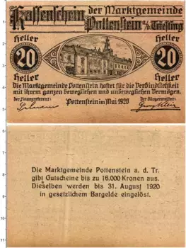 Банкнота 20 геллеров Австрии 1920 года Поттенштайн Баден