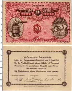 Банкнота 20 геллеров Австрии 1920 года Прайнсбах