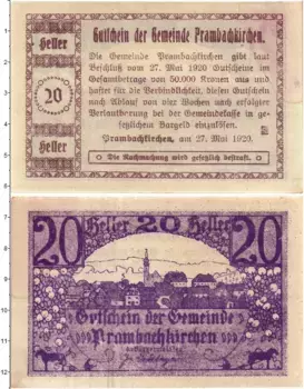 Банкнота 20 геллеров Австрии 1920 года Прамбахкирхен