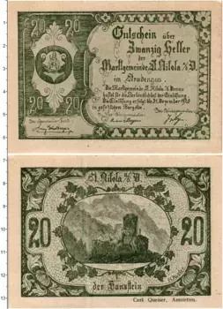 Банкнота 20 геллеров Австрии 1920 года Рифола на Дунае