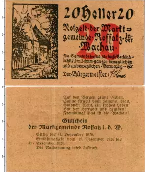 Банкнота 20 геллеров Австрии 1920 года Россац ин дер Вахау