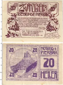 Банкнота 20 геллеров Австрии 1920 года Руттен Штейн