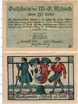 Банкнота 20 геллеров Австрии 1920 года Рыночный город Ашах-на-Дунае (федеральная земля Верхняя Австрия