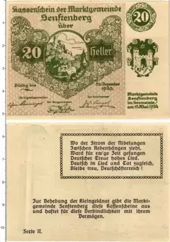Банкнота 20 геллеров Австрии 1920 года Рыночный городок Зенфтенберг (Нижняя Австрия) (Федеральная земля Нижняя Австрия)