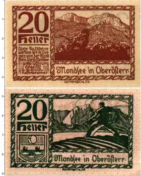 Банкнота 20 геллеров Австрии 1920 года Рыночный город Мондзее (федеральная земля Верхняя Австрия)