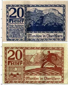 Банкнота 20 геллеров Австрии 1920 года Рыночный город Мондзее (федеральная земля Верхняя Австрия)