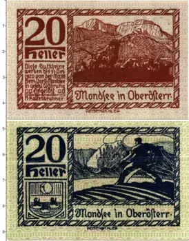 Банкнота 20 геллеров Австрии 1920 года Рыночный город Мондзее (федеральная земля Верхняя Австрия)