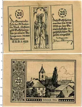 Банкнота 20 геллеров Австрии 1920 года Санкт-Панталеон-Эрла