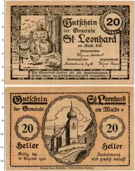 Банкнота 20 геллеров Австрии 1920 года Санкт-Леонхард-на-Вальде