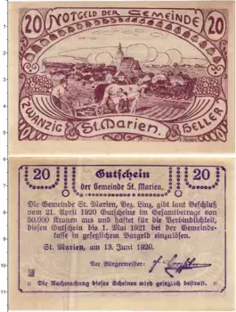 Банкнота 20 геллеров Австрии 1920 года Санкт-Мариен