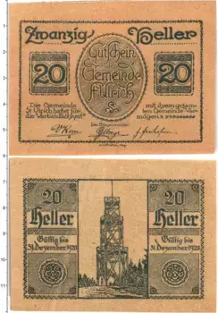 Банкнота 20 геллеров Австрии 1920 года Санкт-Ульрих