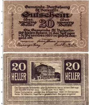 Банкнота 20 геллеров Австрии 1920 года Санкт-Фалентин