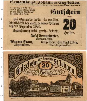 Банкнота 20 геллеров Австрии 1920 года Санкт-Иоганн