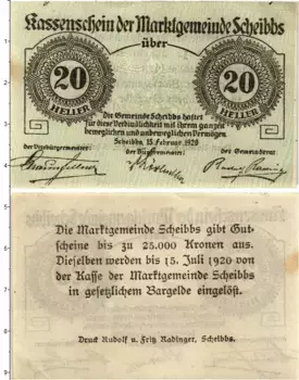 Банкнота 20 геллеров Австрии 1920 года Шайбс