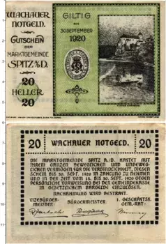 Банкнота 20 геллеров Австрии 1920 года Шпиц на Дунае