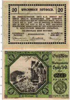 Банкнота 20 геллеров Австрии 1920 года Шпиц на Дунае