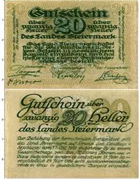 Банкнота 20 геллеров Австрии 1920 года Штирия