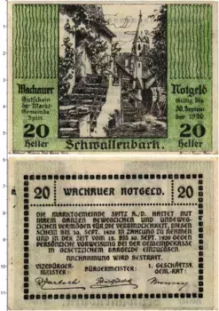Банкнота 20 геллеров Австрии 1920 года Швалленбах-на-Дунае