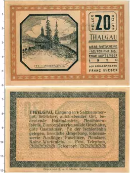 Банкнота 20 геллеров Австрии 1920 года Тальгау