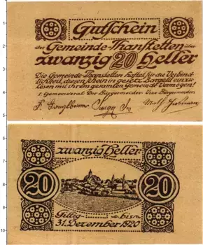 Банкнота 20 геллеров Австрии 1920 года Танштеттен