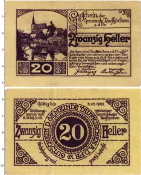 Банкнота 20 геллеров Австрии 1920 года Тауфкирхен-на-Праме