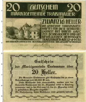 Банкнота 20 геллеров Австрии 1920 года Трайсмауэр