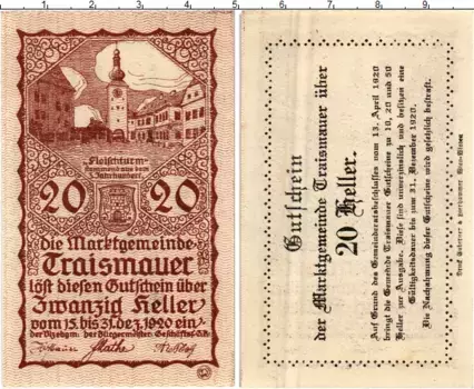 Банкнота 20 геллеров Австрии 1920 года Трайсмауэр