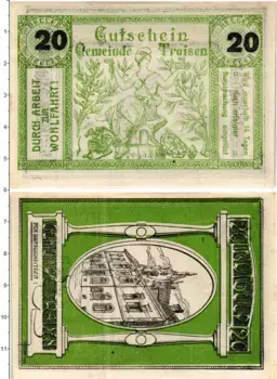 Банкнота 20 геллеров Австрии 1920 года Трайзен