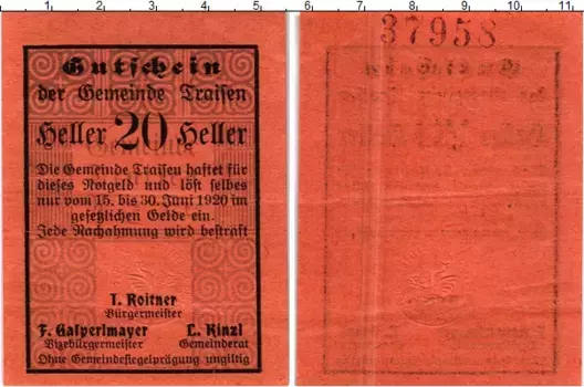 Банкнота 20 геллеров Австрии 1920 года Трайзен