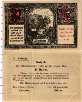 Банкнота 20 геллеров Австрии 1920 года Туллн