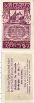 Банкнота 20 геллеров Австрии 1920 года Вайнцирль