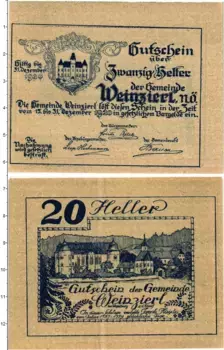 Банкнота 20 геллеров Австрии 1920 года Вайнцирль бай Визельбург