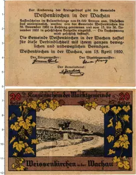 Банкнота 20 геллеров Австрии 1920 года Вайсенкирхен-ин-дер-Вахау