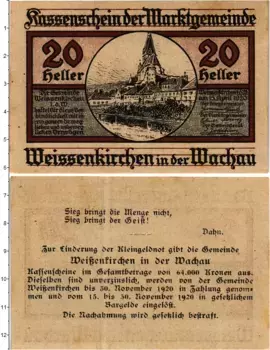 Банкнота 20 геллеров Австрии 1920 года Вайсенкирхен-ин-дер-Вахау