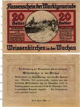 Банкнота 20 геллеров Австрии 1920 года Вайсенкирхен-ин-дер-Вахау