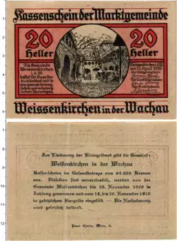 Банкнота 20 геллеров Австрии 1920 года Вайсенкирхен-ин-дер-Вахау
